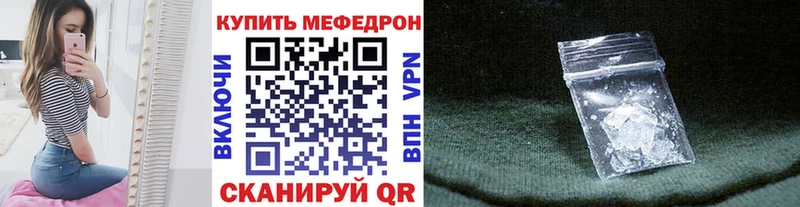 Названия наркотиков Дрезна Гашиш  Alpha-PVP  АМФ  COCAIN  Мефедрон 