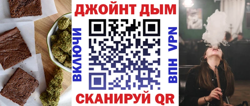 где купить наркоту  Дрезна  Еда ТГК конопля 