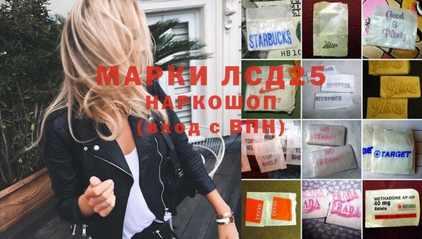 MDMA Алексин