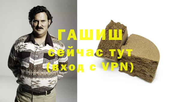 прущие крисы Инсар