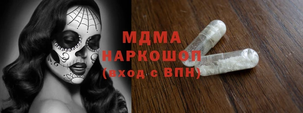 скорость Алексеевка