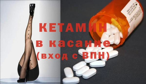 MDMA Алексин