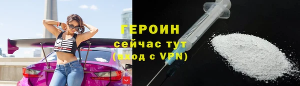 хмурый Абаза