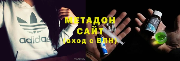 хмурый Абаза