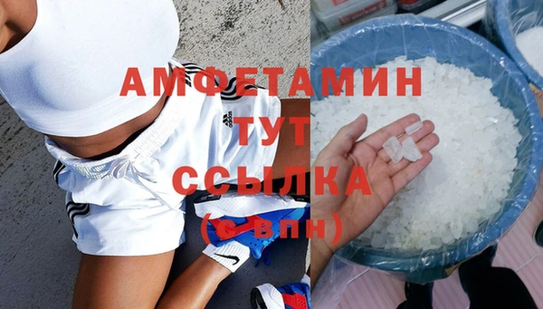 винт Абдулино