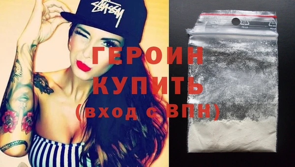 PSILOCYBIN Елабуга