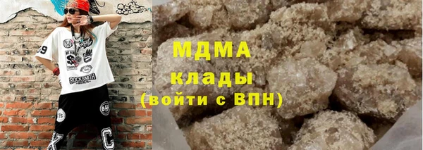 не бодяженный Зеленодольск