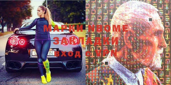 винт Абдулино