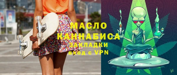скорость Алексеевка