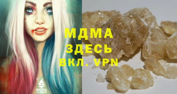 марки lsd Алзамай