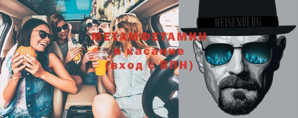хмурый Абаза