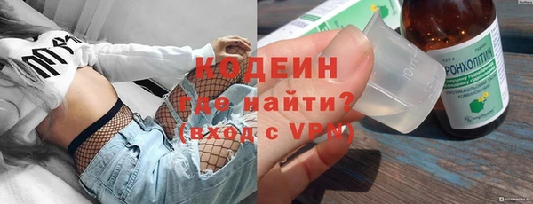 марки lsd Алзамай