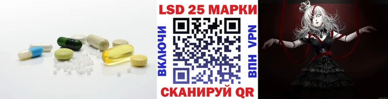 ЛСД экстази кислота Дрезна
