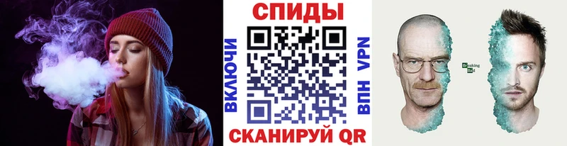 Метамфетамин витя  Дрезна 