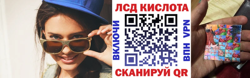 маркетплейс официальный сайт  Дрезна  Наркотические марки 1500мкг 