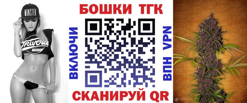 Бошки марихуана MAZAR Дрезна